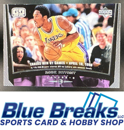 1998-99 Upper Deck Kobe Bryant #75 Los Angeles Lakers