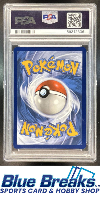 2024 Pokemon Surging Sparks Ceruledge #197/191 PSA 9