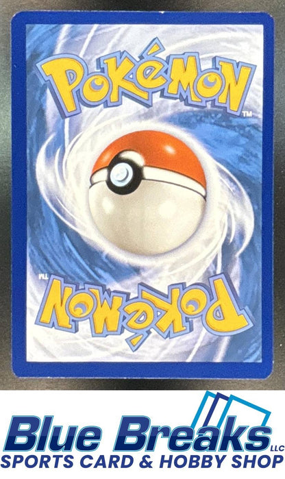 2023 Pokemon Scarlet & Violet Paldea Evolved Floragato #197/193 Illustration Rare