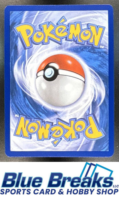 2026 Pokemon Pitch Black Illustration Rare Toucannon #094/084