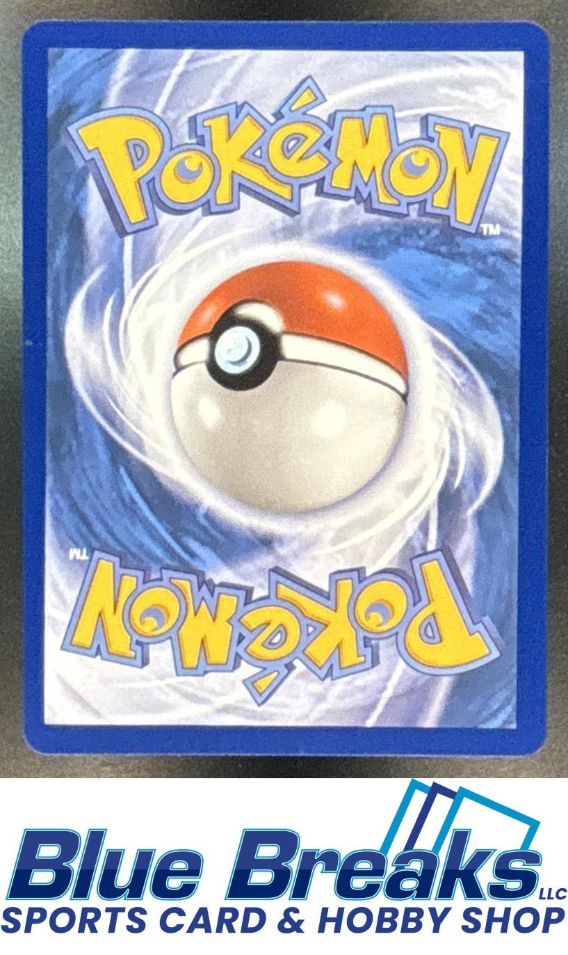 2025 Pokemon Mega Evolution Lillie's Determination #169/132 Ultra Rare