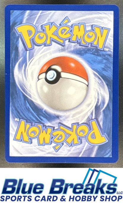 2025 Pokemon Mega Evolution Lillie's Determination #169/132 Ultra Rare