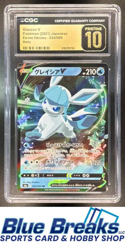 2021 Pokemon Eevee Heroes Japanese Glaceon V #024 CGC 10