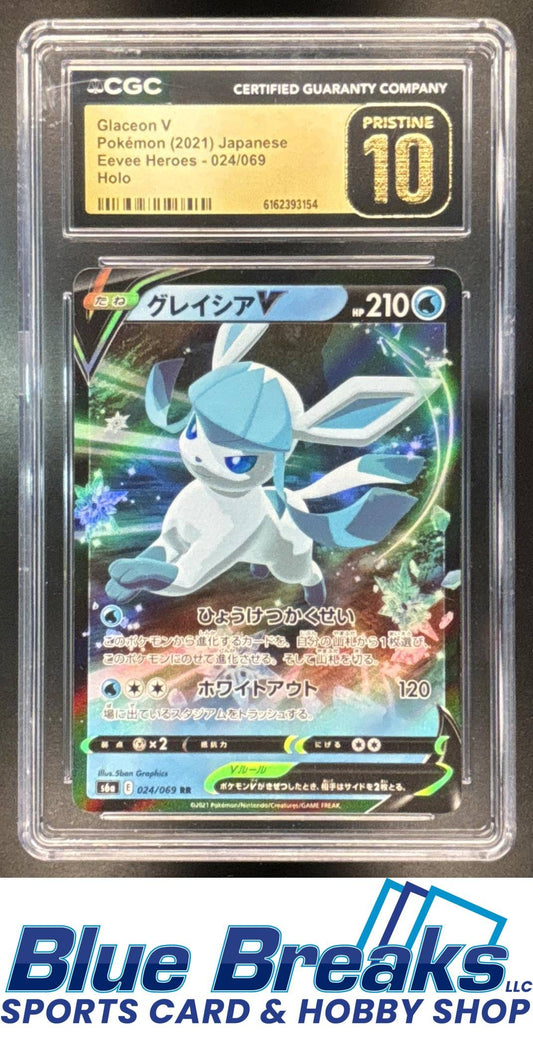 2021 Pokemon Eevee Heroes Japanese Glaceon V #024 CGC 10