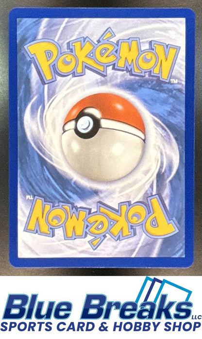 2026 Pokemon Perfect Order Ultra Rare Mega Clefable ex #103/088