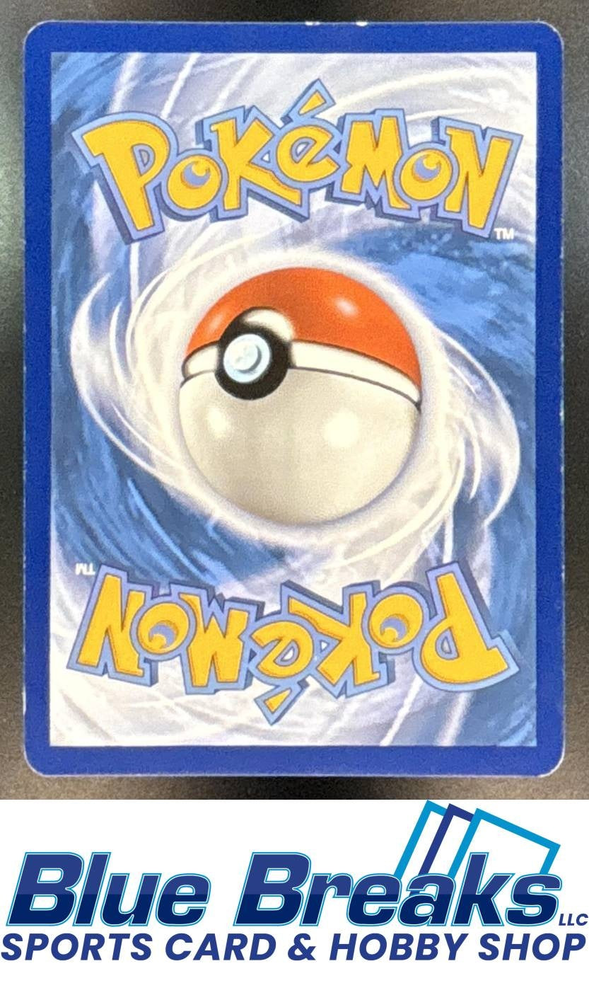 2024 Pokemon Temporal Forces Hero's Cape #152/162