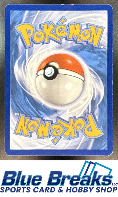2024 Pokemon Temporal Forces Hero's Cape #152/162