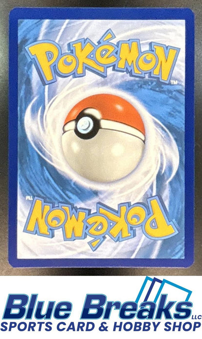 2023 Pokemon Scarlet & Violet Paldea Evolved Tinkaton ex #240/193 Ultra Rare