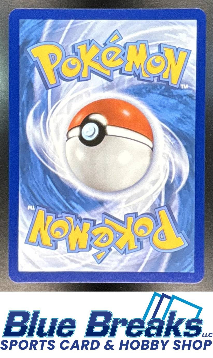 2021 Pokemon Sword & Shield Black Star Promos Dragapult #SWSH132