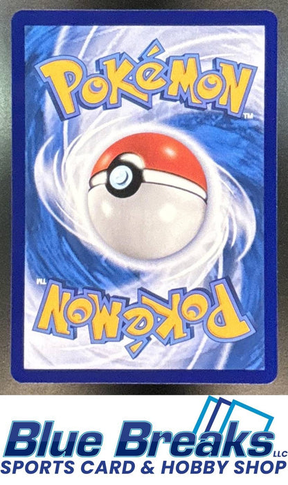 2024 Pokemon Chinese Special Illustration Chatot #1007/07