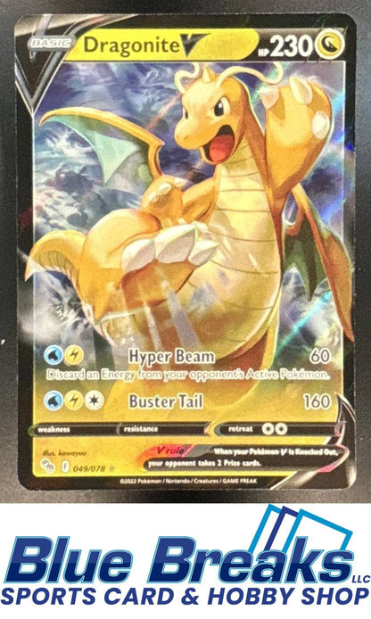 2022 Pokemon Sword & Shield Pokemon GO Dragonite V #049/078