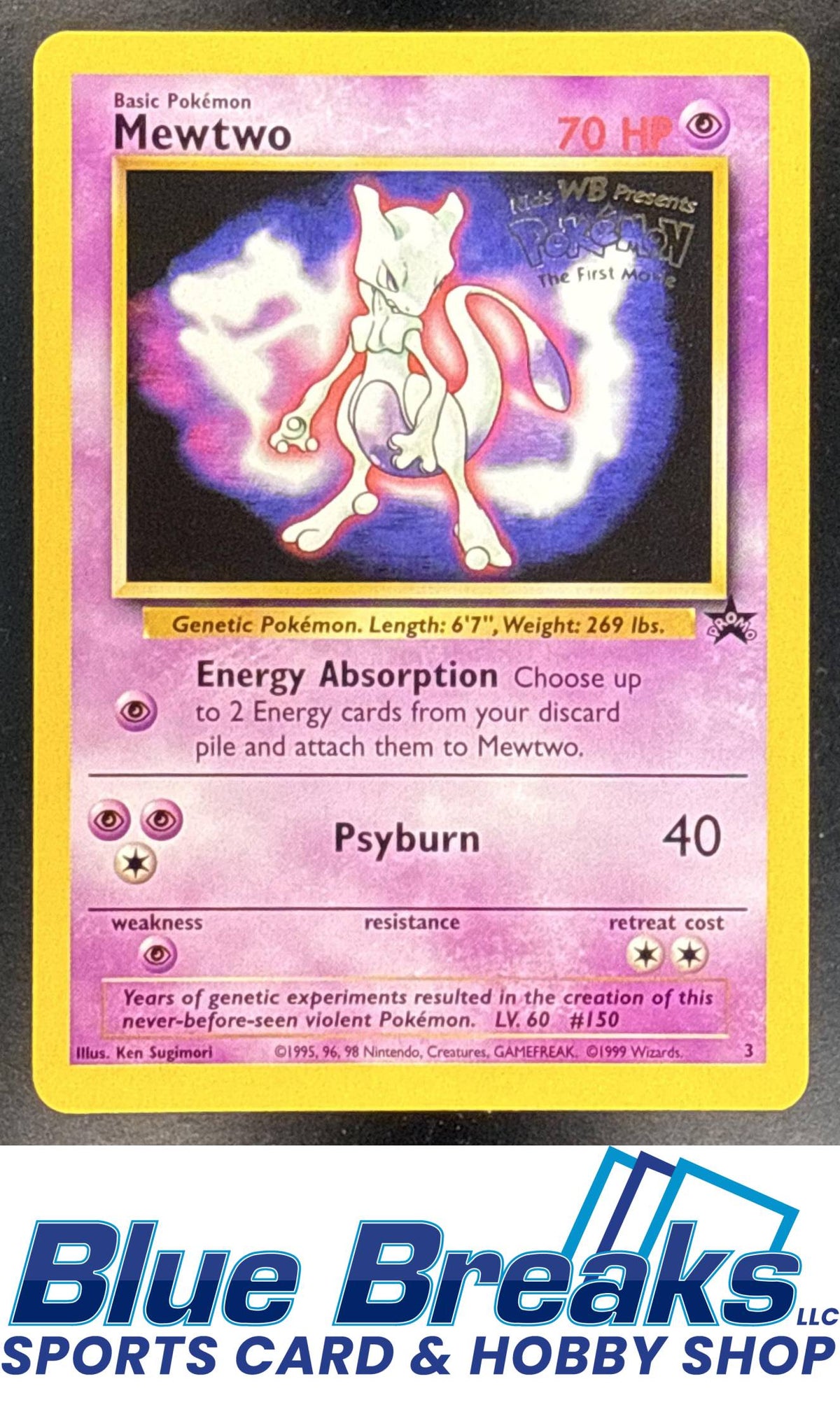 2002 Pokemon Movie Promo Mewtwo #1