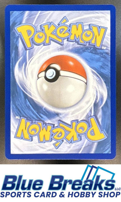 2026 Pokemon Ascended Heroes Drakloak #248/217 Illustration Rare