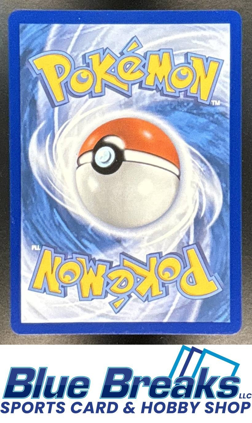 2026 Pokemon Perfect Order Special Illustration Rare Mega Zygarde ex #120/088
