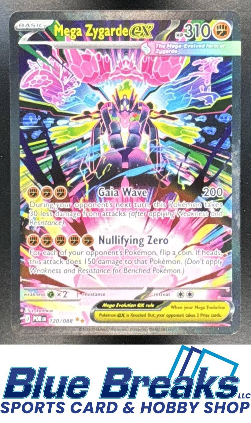 2026 Pokemon Perfect Order Special Illustration Rare Mega Zygarde ex #120/088