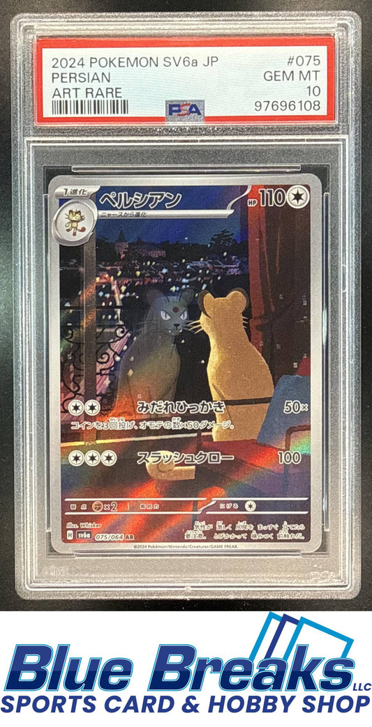 2024 Pokemon Night Wanderer JP Persian #075/064 Art Rare PSA 10