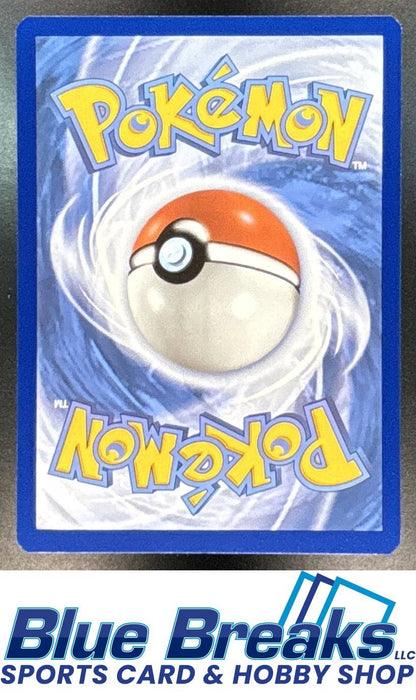 2023 Pokemon SV Obsidian Flames - OBF EN Poppy #227/197 Special Illustration Rare