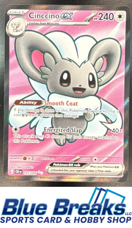 2026 Pokemon Mega Evolution Chaos Rising Ultra Rare Cinccino ex #105/086