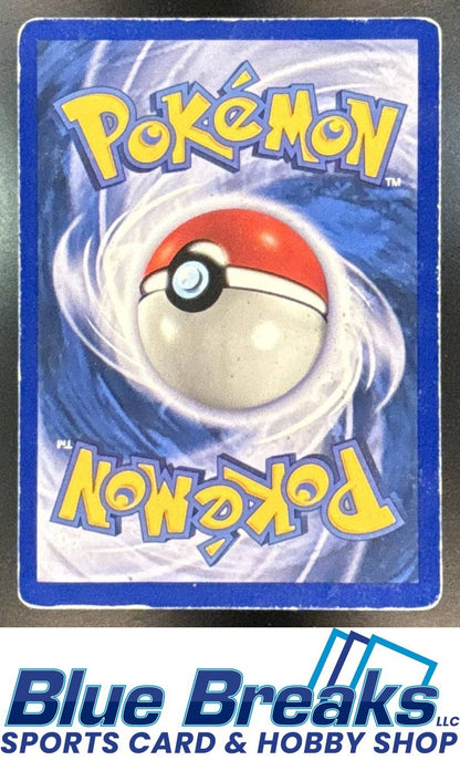 1999 Pokemon Unlimited Set Machamp #8/102 Rare Holo