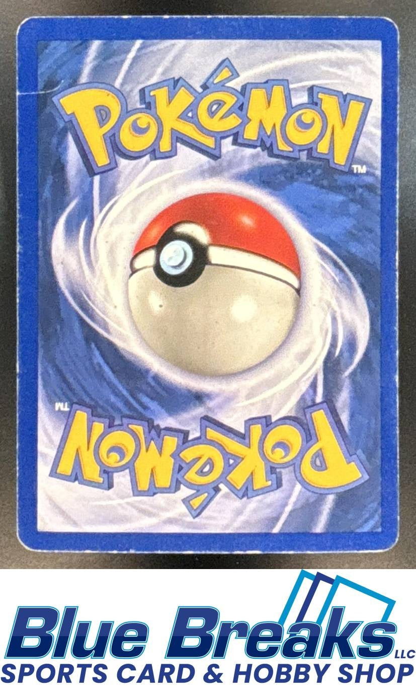 1999 Pokemon Unlimited Set Hitmonchan #7/102 Rare Holo