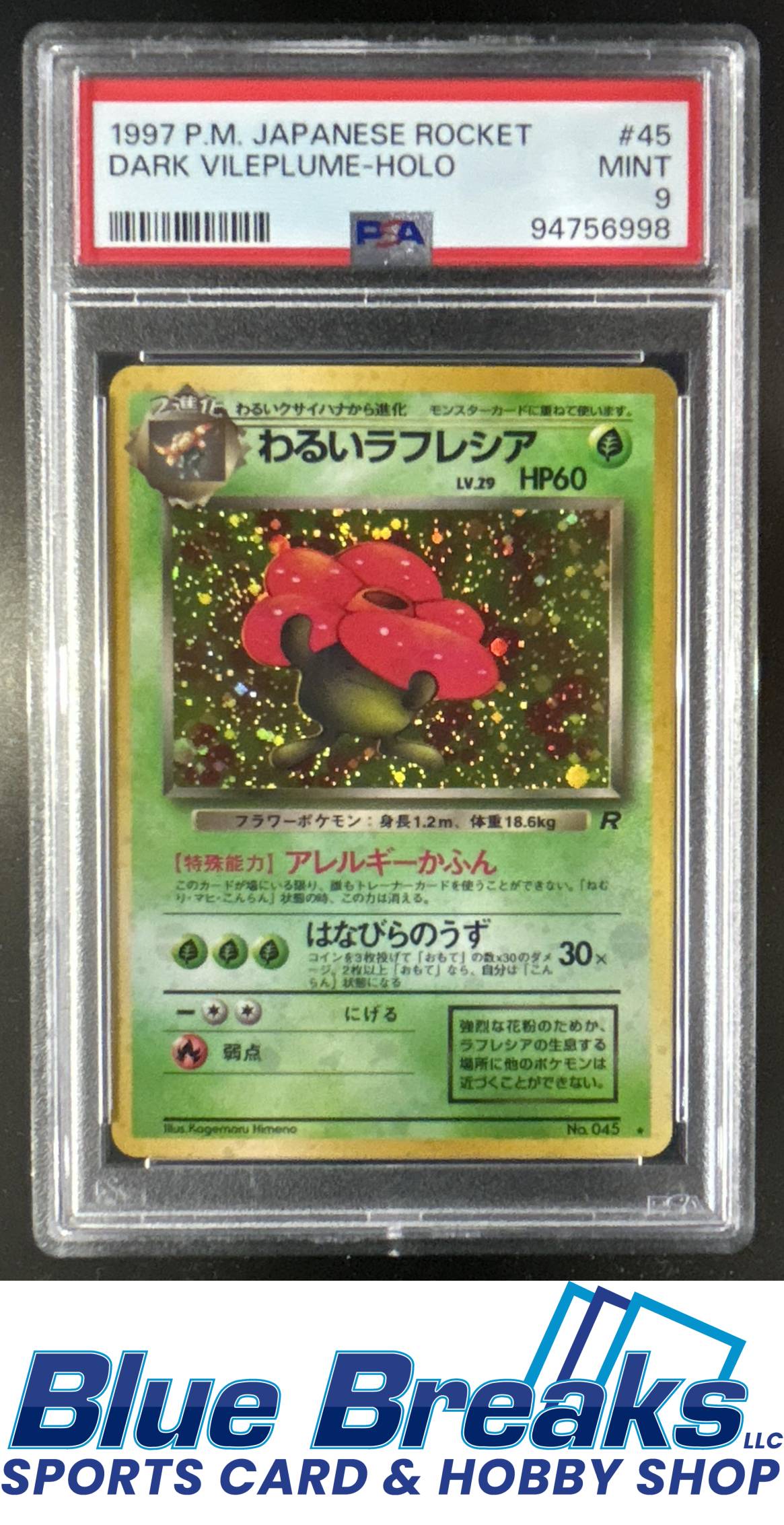 1997 Pokemon Team Rocket JP Dark Vileplume #045 PSA 9