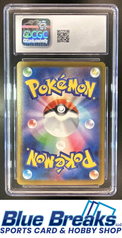 2025 Pokemon Mega Dream - M2a KR Attack Rare Holo Hawlucha ex #229/193 CGC 10