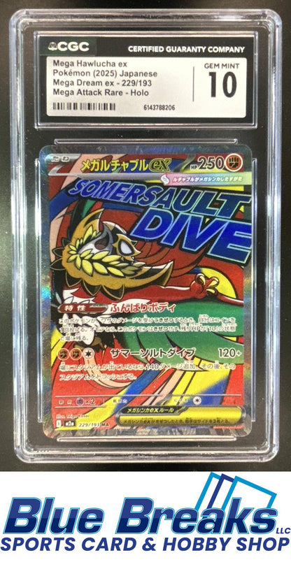 2025 Pokemon Mega Dream - M2a KR Attack Rare Holo Hawlucha ex #229/193 CGC 10