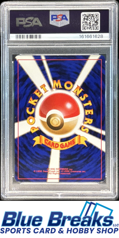 1999 Pokemon Challenge from the Darkness JP Blaine's Charizard #006 Rare Holo PSA 7