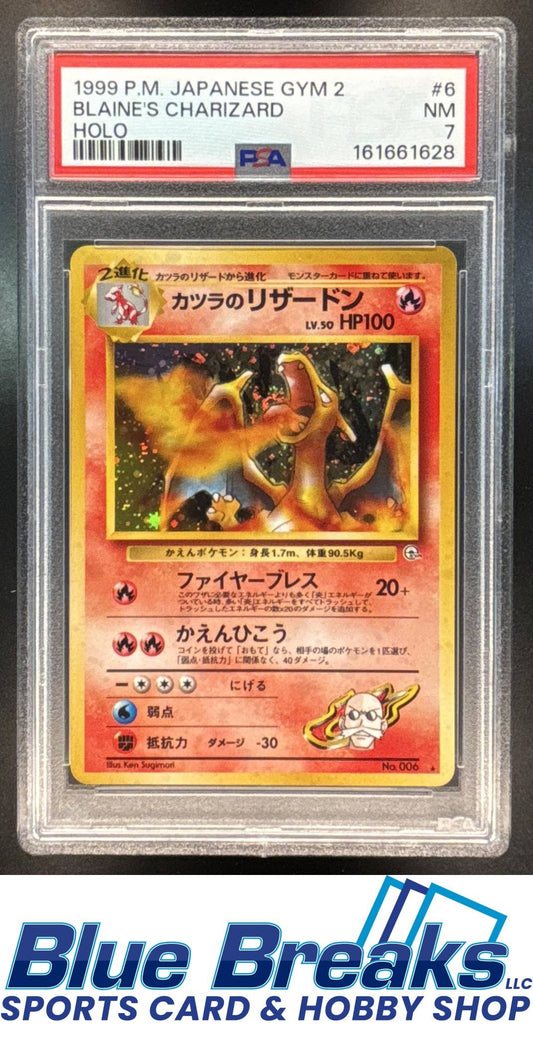 1999 Pokemon Challenge from the Darkness JP Blaine's Charizard #006 Rare Holo PSA 7