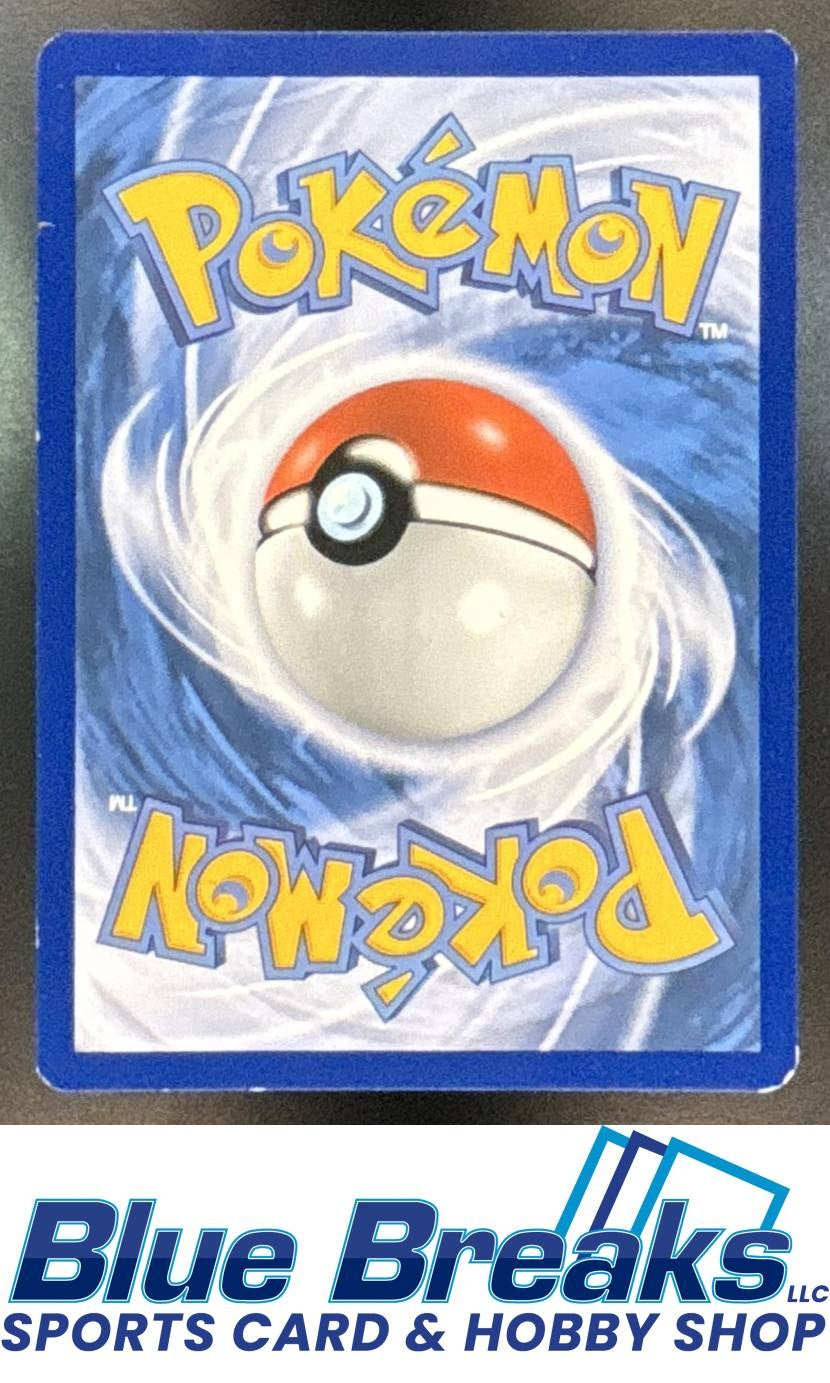 2019 Pokemon Sun & Moon Cosmic Eclipse Naganadel Guzzlord Tag Team #158/236 Holo