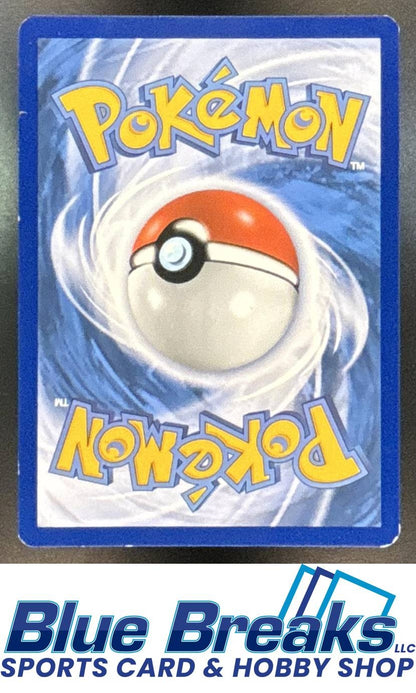 2019 Pokemon Sun & Moon Cosmic Eclipse Naganadel Guzzlord Tag Team #158/236 Holo