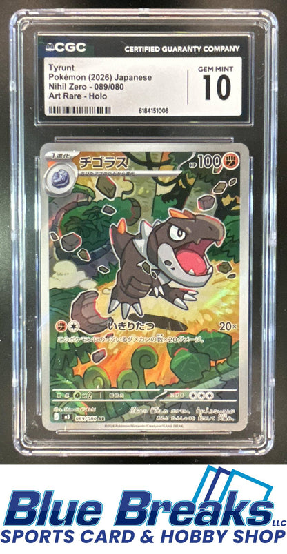 2026 Pokemon Nuhil Zero JP Art Rare Holo Tyrunt #089/080 CGC 10