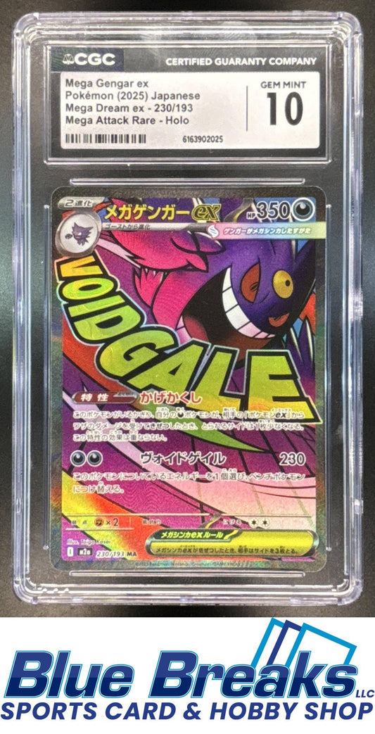 2025 Pokemon Mega Dream Gengar ex #230/193 Special Art Rare Attack CGC 10
