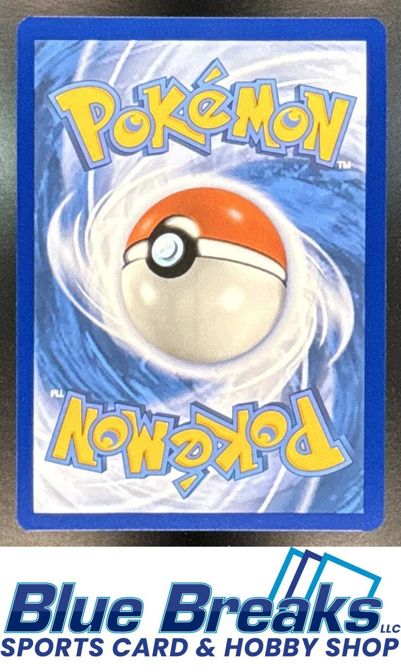 2024 Pokemon Stellar Crown Bravery Charm #175/142