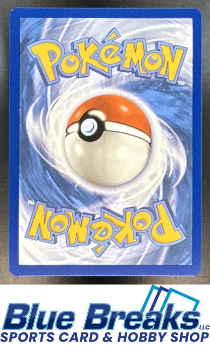 2023 Pokemon SV Paradox Rift Cyclizar #215/182