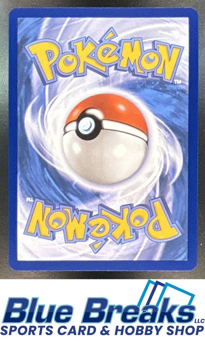 2026 Pokemon Pitch Black Illustration Rare Primarina #088/084