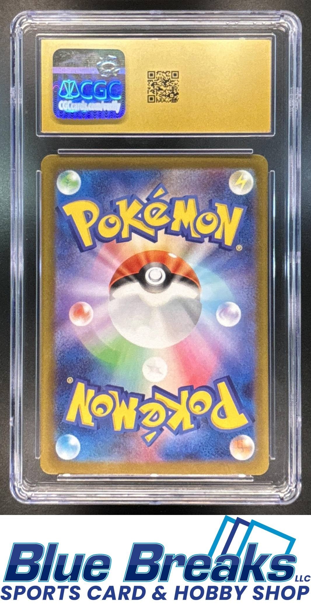 2022 Pokemon Sword & Shield Paradigm Trigger JP Lugia V #079/098 CGC 10