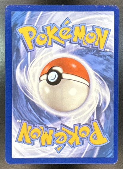 2023 Pokemon SV Paradox Rift Reversal Energy #266/182