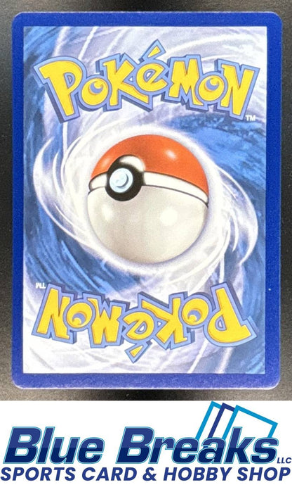 2021 Pokemon Sword & Shield Celebrations Classic Collection Reshiram #113/114