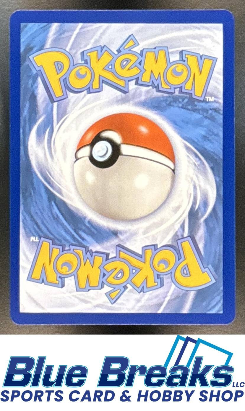2021 Pokemon Sword & Shield Evolving Skies Dragonite V #192/203 Alternate Full Art