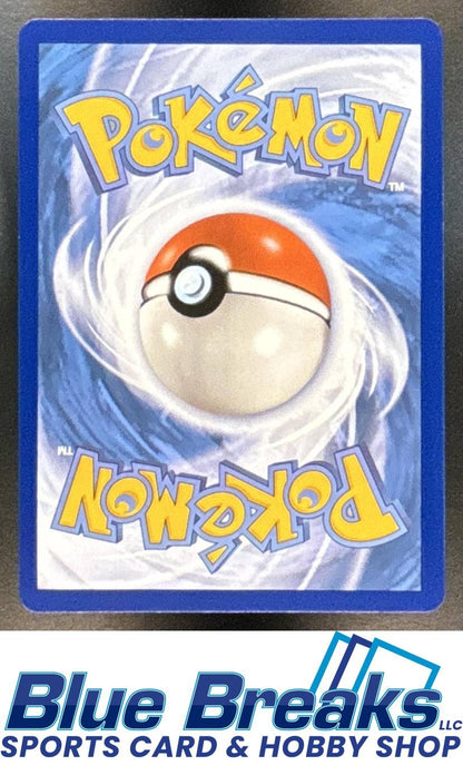 2021 Pokemon Sword & Shield Evolving Skies Dragonite V #192/203 Alternate Full Art