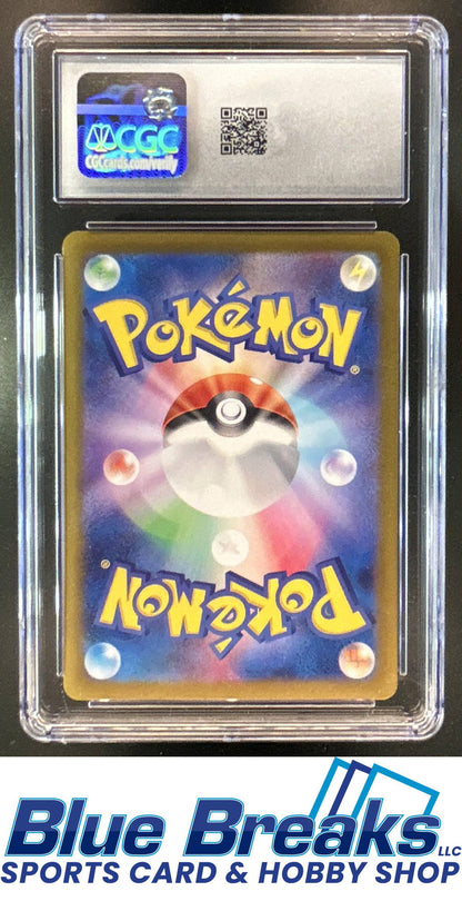 2024 Pokemon SV Crimson Haze JP Infernape #070/066 Art Rare Holo CGC 10