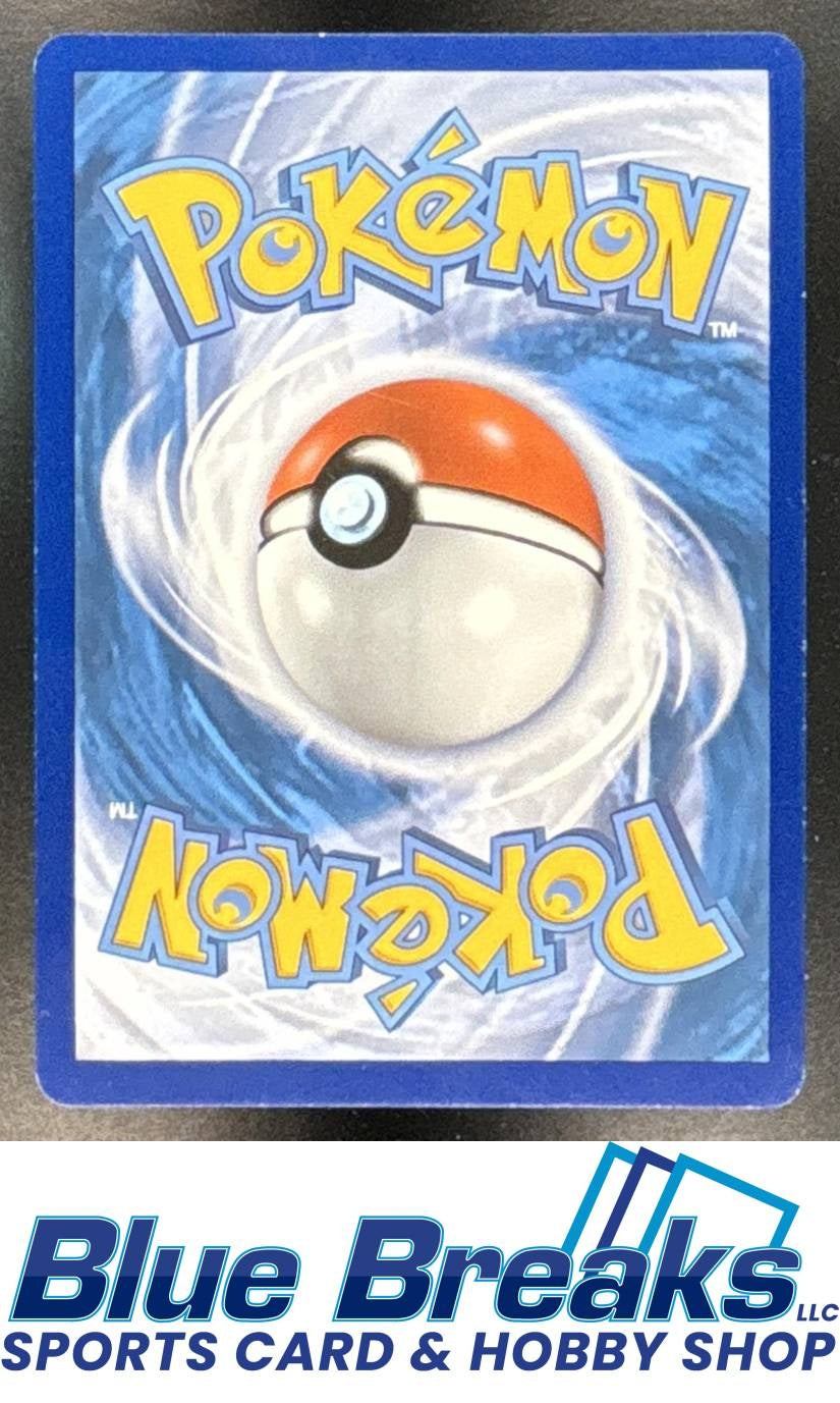 2021 Pokemon Sword & Shield Shining Fates Eternatus VMAX #SV122/SV122 Shiny Vault