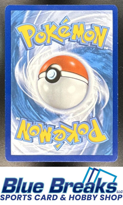 2021 Pokemon Sword & Shield Shining Fates Eternatus VMAX #SV122/SV122 Shiny Vault
