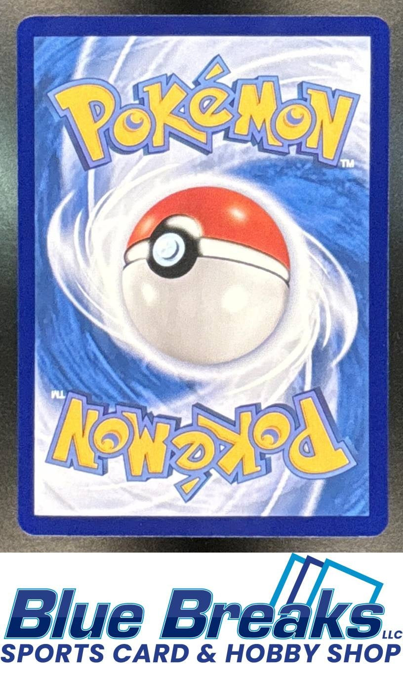 2025 Pokemon 151 Set Chinese Vileplume #045