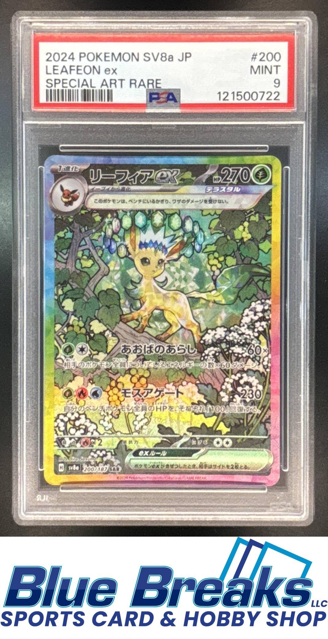2024 Pokemon Terastal Fest JP Leafeon ex #200/187 Special Art Rare PSA 9