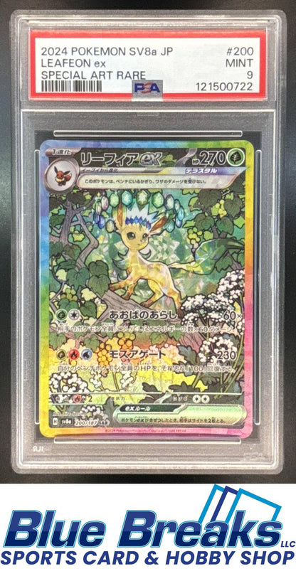 2024 Pokemon Terastal Fest JP Leafeon ex #200/187 Special Art Rare PSA 9