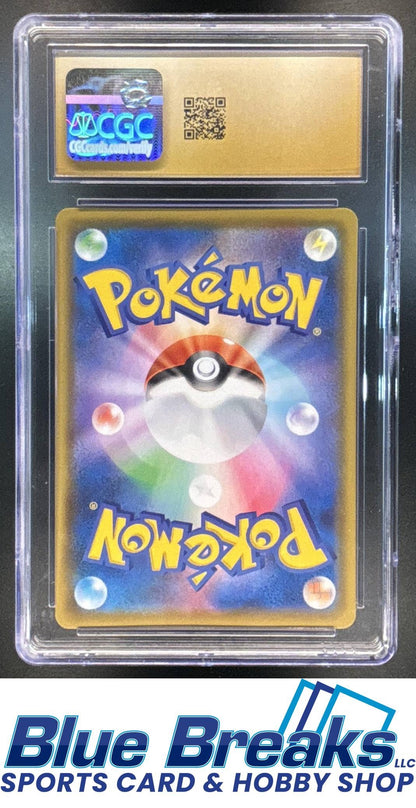 2021 Pokemon Japanese 25th Anniversary Collection Surfing Pikachu #021/028 CGC 10
