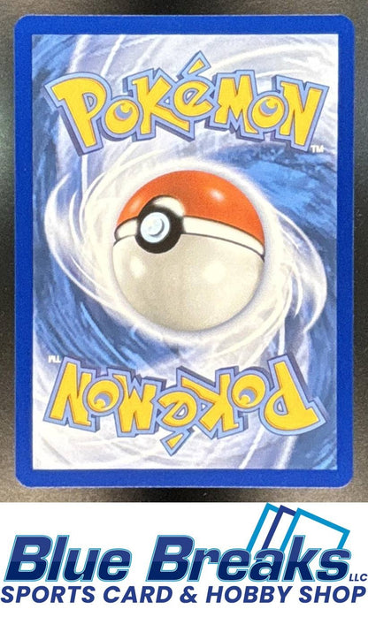 2026 Pokemon Perfect Order Ultra Rare Forest of Vitality #109/088