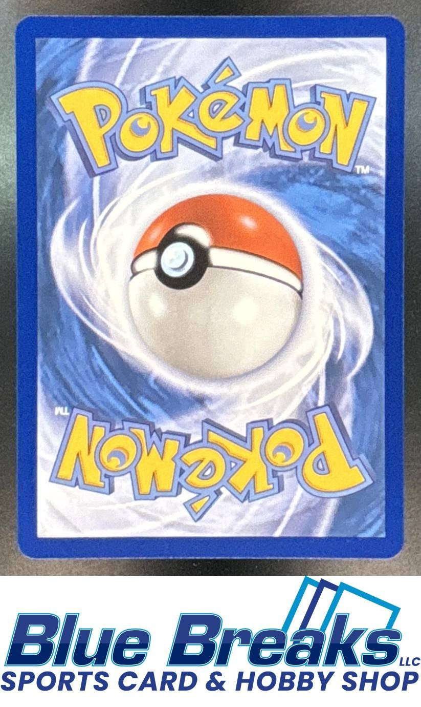 2026 Pokemon Perfect Order Ultra Rare Meowth ex #107/088